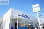 スーパー　サンディ宝塚小林店（スーパー）まで1210m