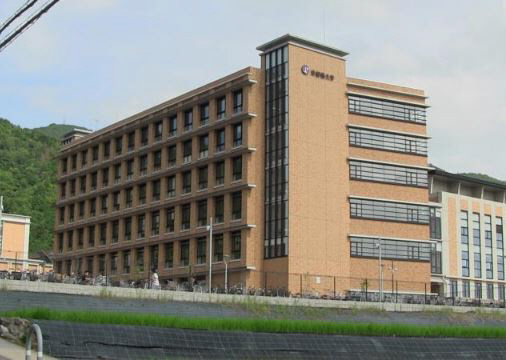 大学・短大　京都橘大学（大学・短大）まで650m