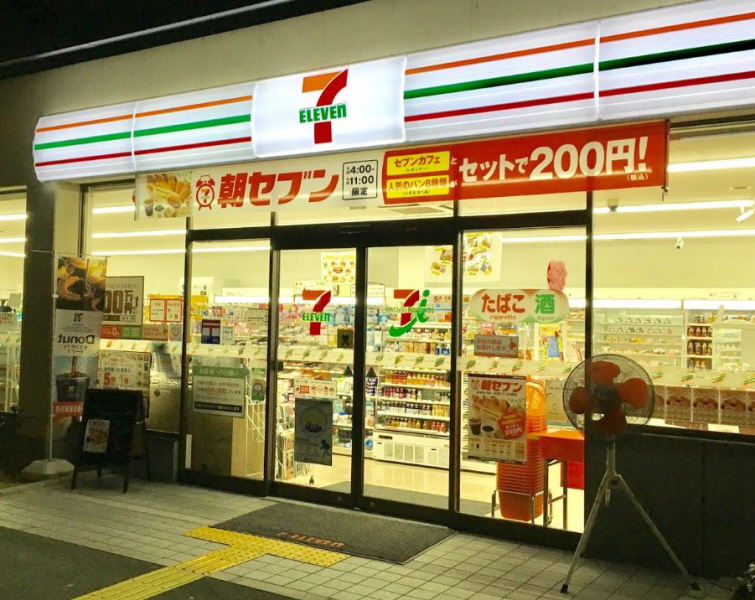 コンビニ　セブンイレブン山科大宅鳥井脇町店（コンビニ）まで300m