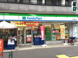 コンビニ　ファミリーマート 中野通り店（コンビニ）まで85m