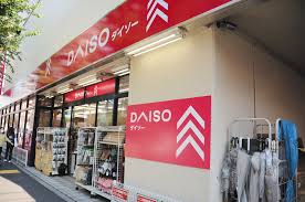 その他　ダイソー中野早稲田通店（その他）まで90m