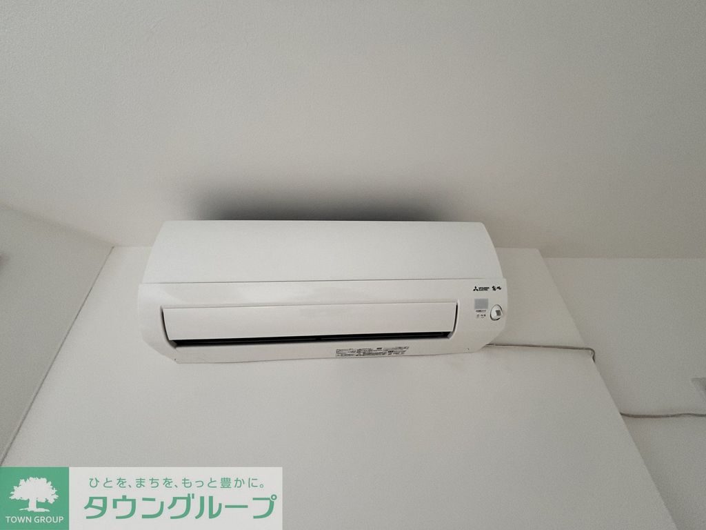 その他設備　設備