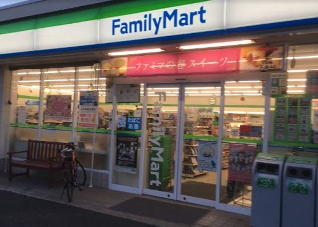 コンビニ　セブンイレブン鶴見江ケ崎店（コンビニ）まで303m