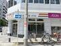 スーパー　CoDeli（こデリ） 瓦町３丁目店（スーパー）まで238m