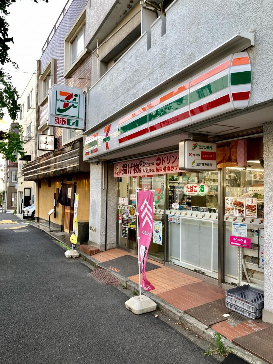 コンビニ　セブン-イレブン 渋谷東４丁目店（コンビニ）まで62m