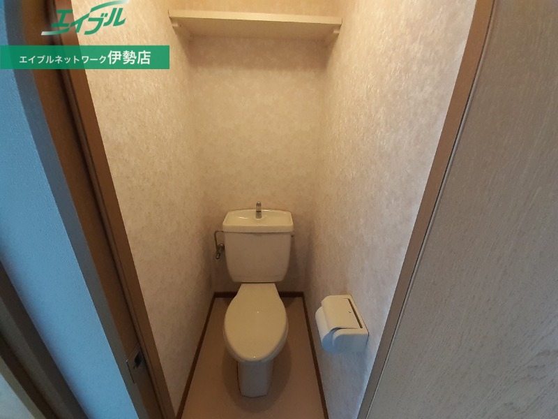 トイレ　同物件別室反転写真