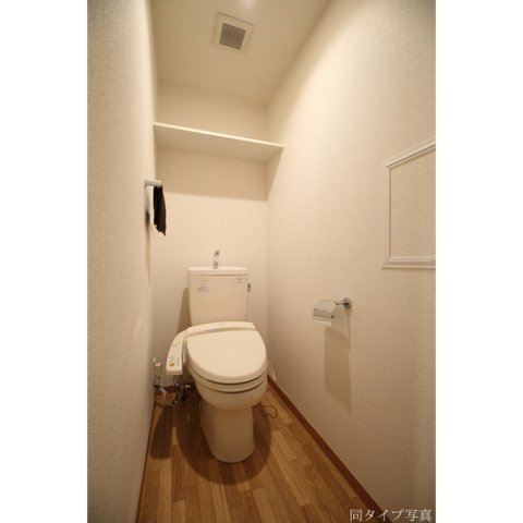 トイレ　トイレ※別部屋参考写真
