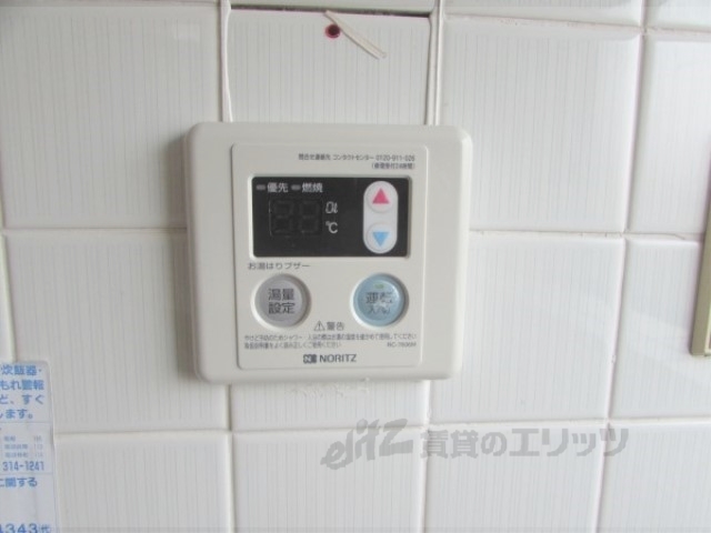 その他設備　給湯器リモコン