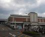 スーパー　マツヤスーパー ビア店（スーパー）まで214m