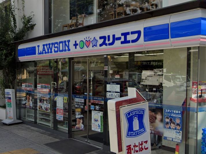 コンビニ　ローソン LTF 等々力二丁目店（コンビニ）まで410m