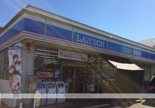 コンビニ　ローソン大成店様（コンビニ）まで600m