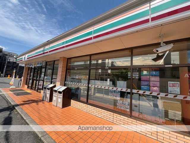 コンビニ　セブンイレブン（コンビニ）まで309m
