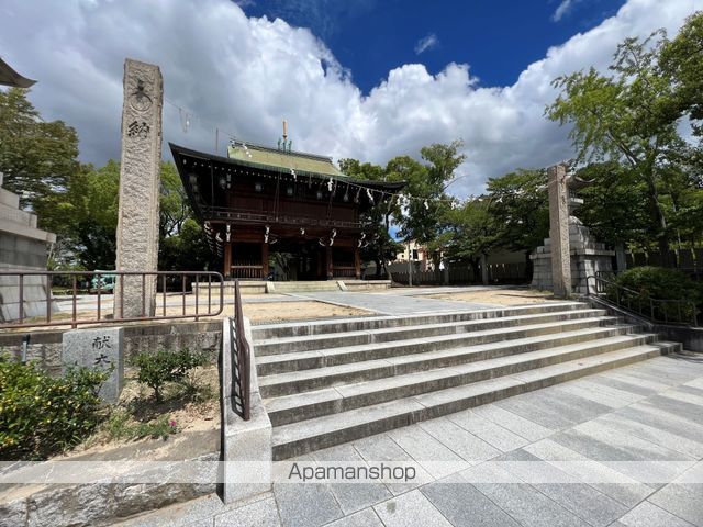 その他　石切剱箭神社（その他）まで704m