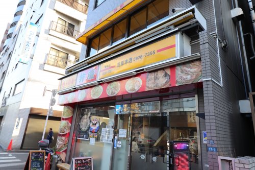 飲食店　らーめん弁慶浅草本店（飲食店）まで1040m