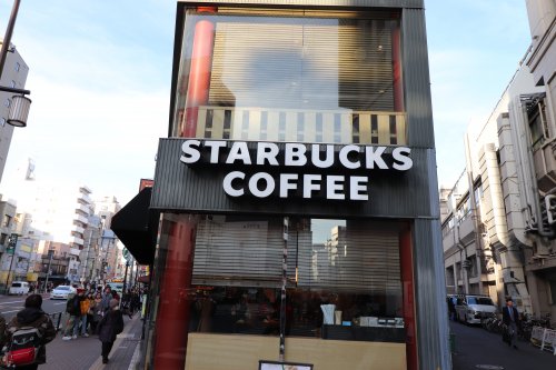 飲食店　スターバックスコーヒー 浅草駅前店（飲食店）まで1450m