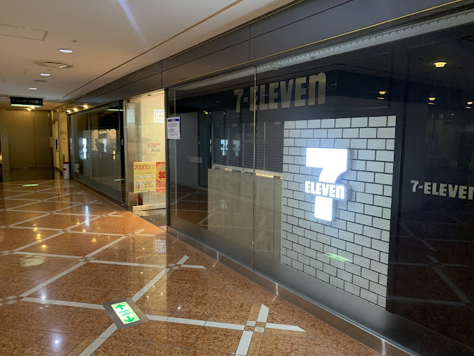 コンビニ　セブンイレブン 大阪福島5丁目店（コンビニ）まで236m