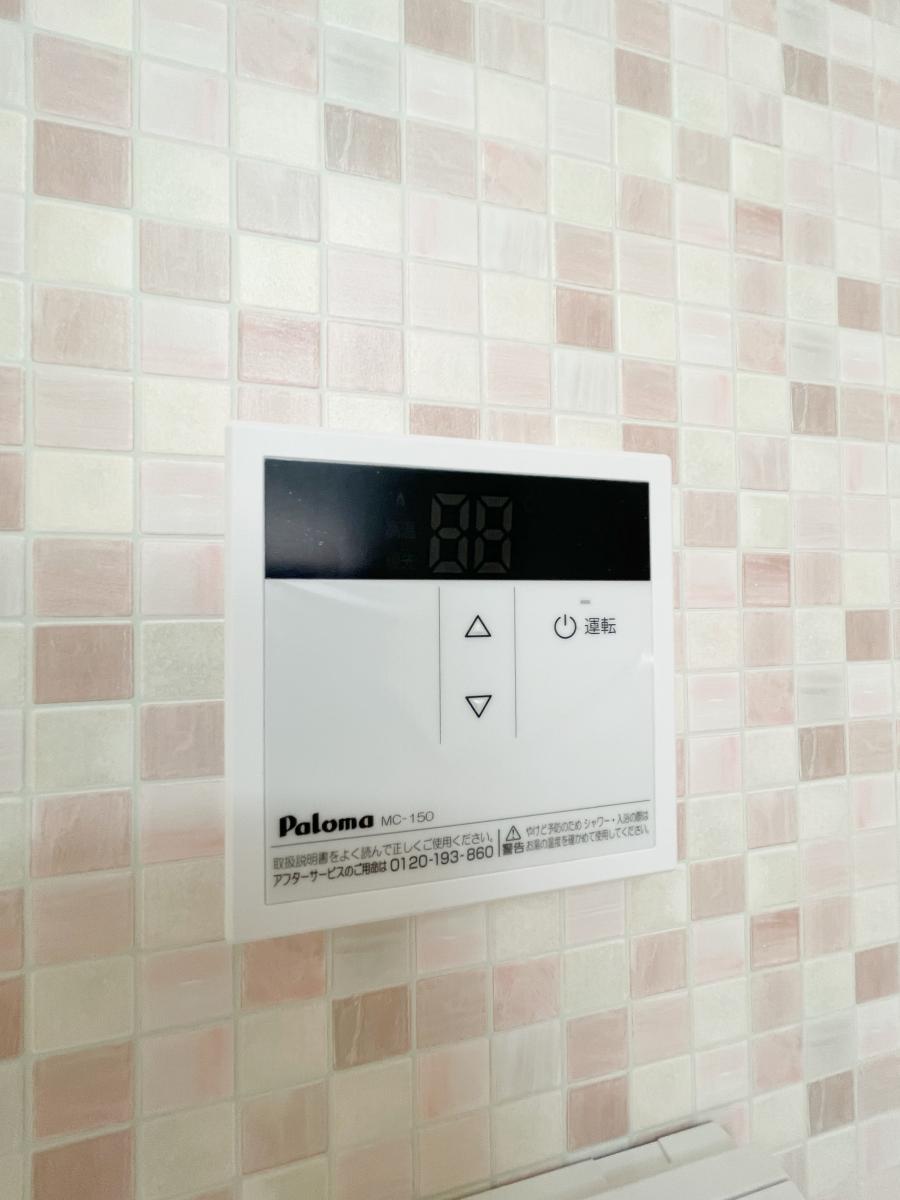 省エネ性能ラベル