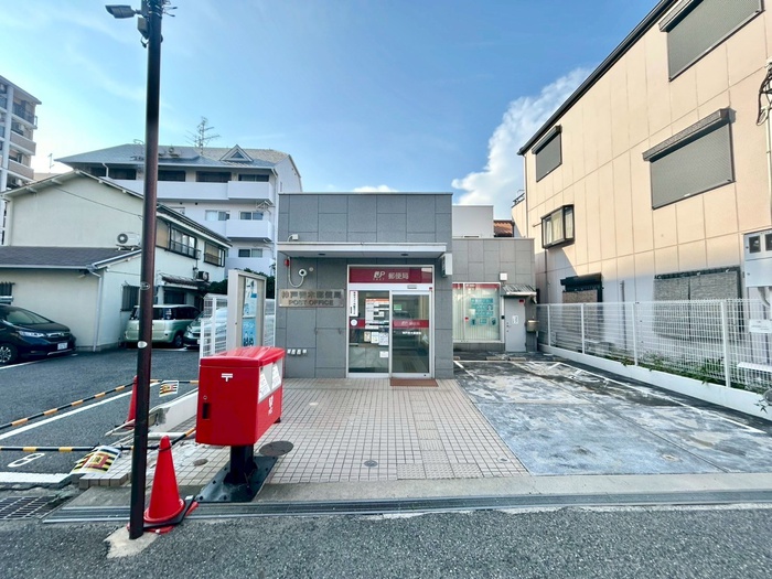 郵便局　青木郵便局（郵便局）まで570m