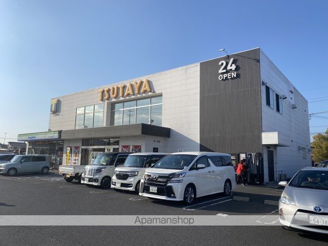 その他　ＴＳＵＴＡＹＡ神辺店（その他）まで1418m