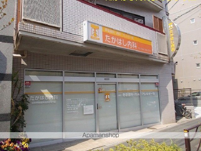 病院　たかはし内科医院（病院）まで130m