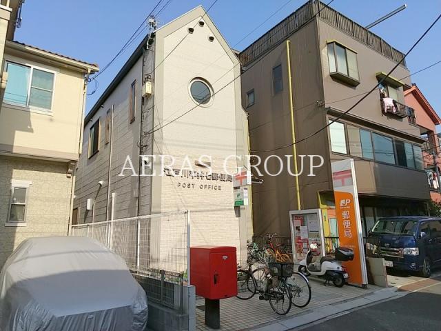 郵便局　江戸川平井七郵便局（郵便局）まで326m