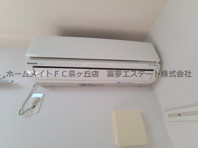 その他設備　※イメージ　同物件・反転タイプの写真です