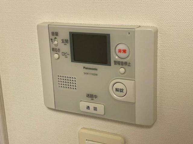 セキュリティ　同仕様