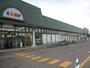 スーパー　コープさっぽろ北広島店（スーパー）まで1478m