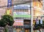 病院　綾瀬セントラル内科クリニック（病院）まで350m