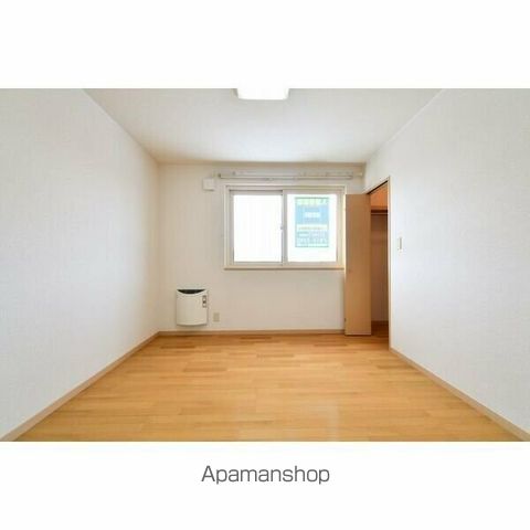 コリーヌメゾンのその他写真