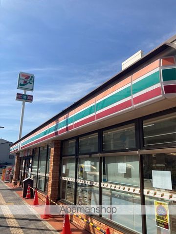 コンビニ　セブンイレブン（コンビニ）まで174m