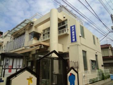幼稚園・保育園　東戸越保育園（幼稚園・保育園）まで150m