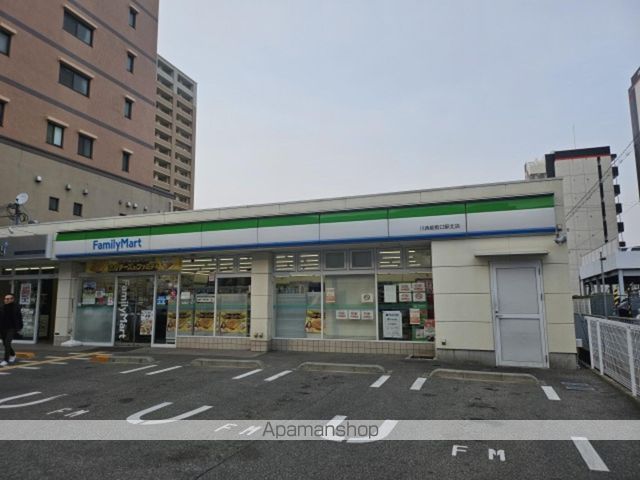 コンビニ　ファミリーマート（コンビニ）まで568m