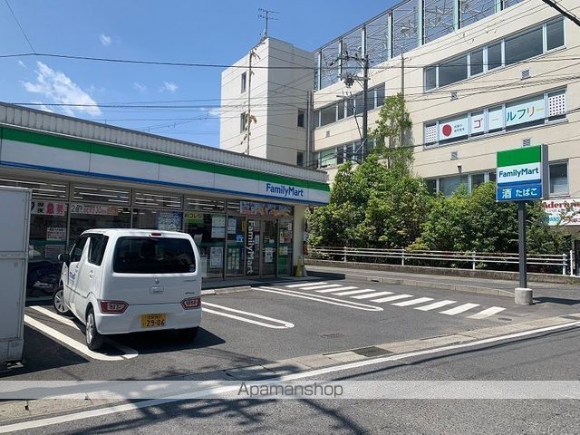 コンビニ　ファミリーマート（コンビニ）まで1228m
