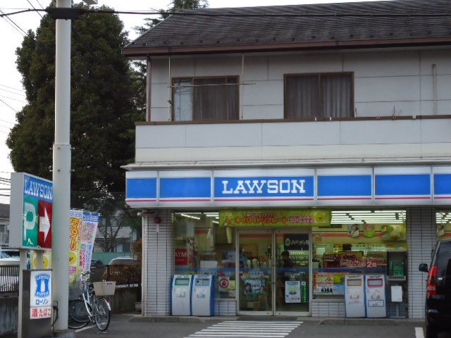 コンビニ　ローソン府中美好町二丁目店（コンビニ）まで62m