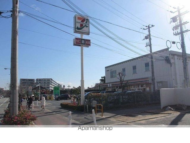 コンビニ　セブンイレブン　西宮大浜町店様（コンビニ）まで650m