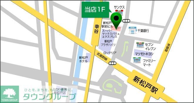 その他　間取図