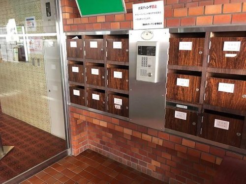 その他共有部分　共有部分