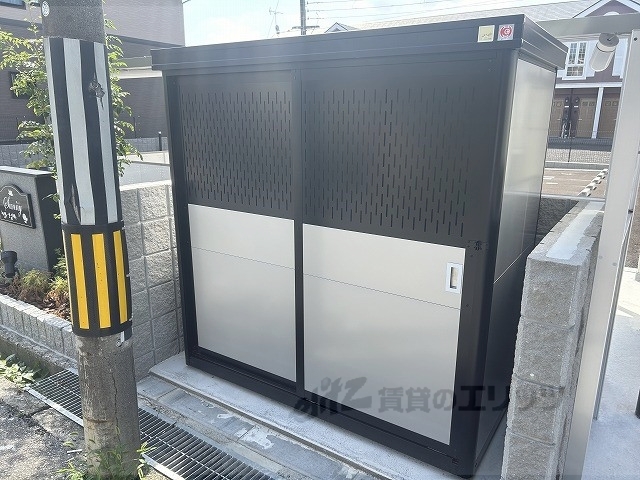 その他　ゴミ置き場