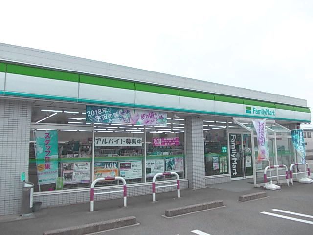 コンビニ　ファミリーマート（コンビニ）まで450m