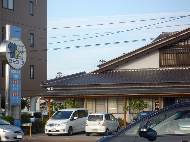 病院　のむらクリニック（病院）まで190m