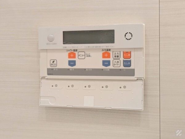その他設備　☆設備充実☆