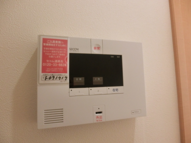 セキュリティ　別部屋参考写真