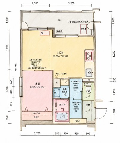 間取り図