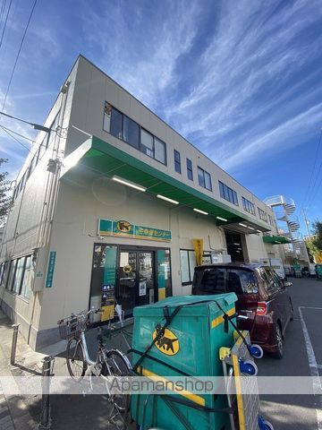 その他　ヤマト（その他）まで201m