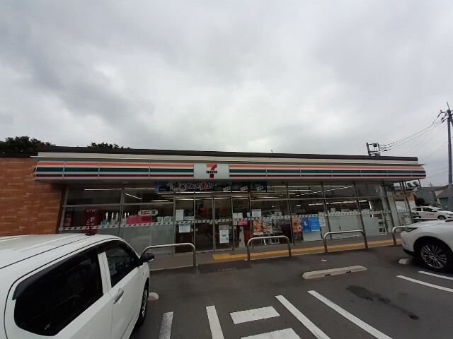 コンビニ　セブンイレブン前橋南町４丁目店（コンビニ）まで550m