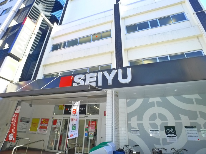 スーパー　西友（スーパー）まで190m