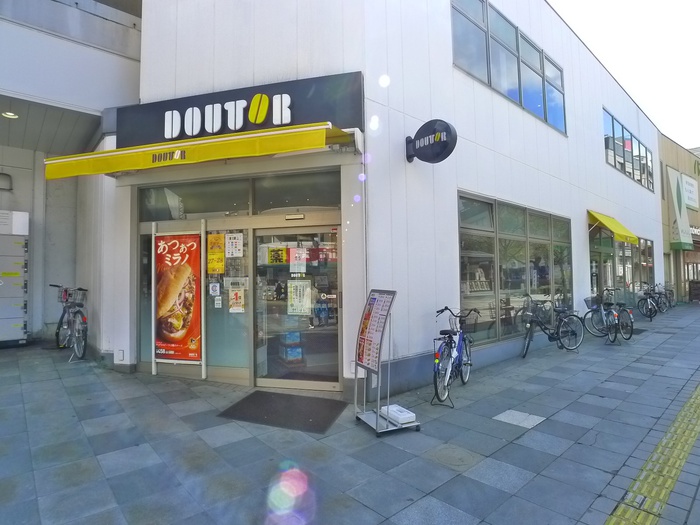 飲食店　DOUTOR（飲食店）まで350m