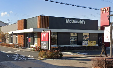 飲食店　マクドナルド 長久手南店（飲食店）まで413m