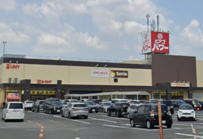 スーパー　ピアゴパワー 長久手南店（スーパー）まで211m